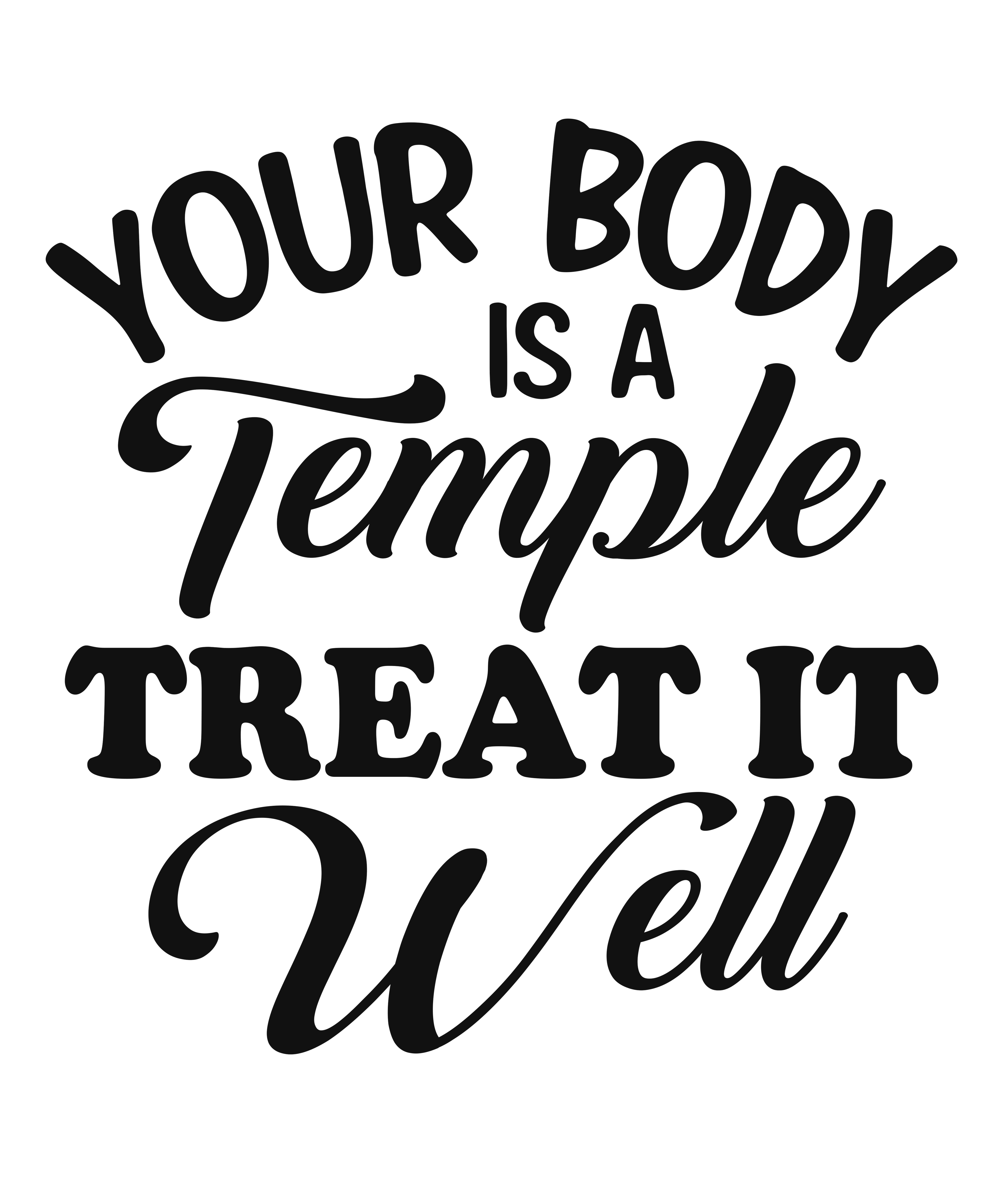 Your Body Is a Temple – Motivational Quote T-Shirt, Lets Your Shirt Do Talking